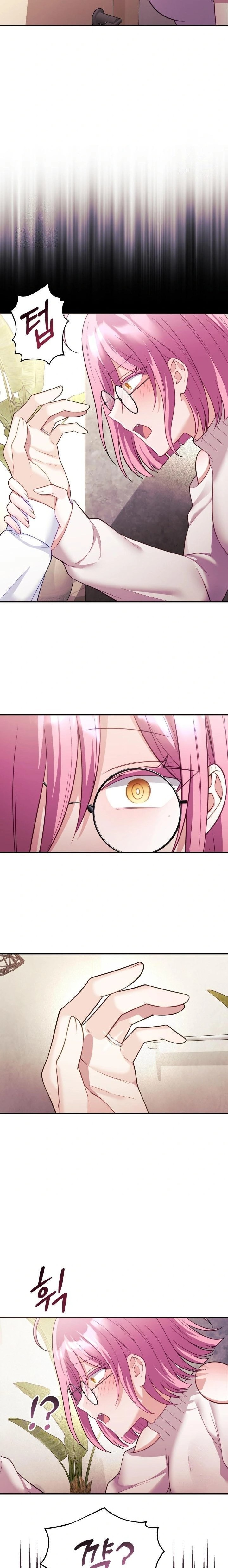 Wife VTuber Raw Chapter 10 image 14