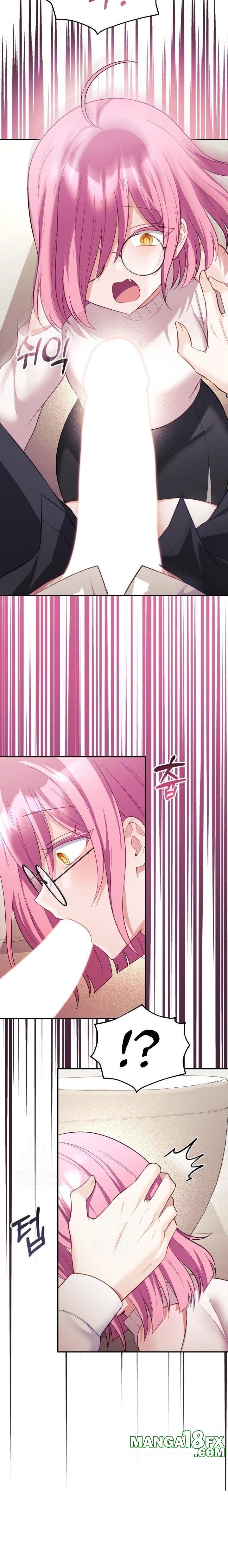 Wife VTuber Raw Chapter 10 image 15