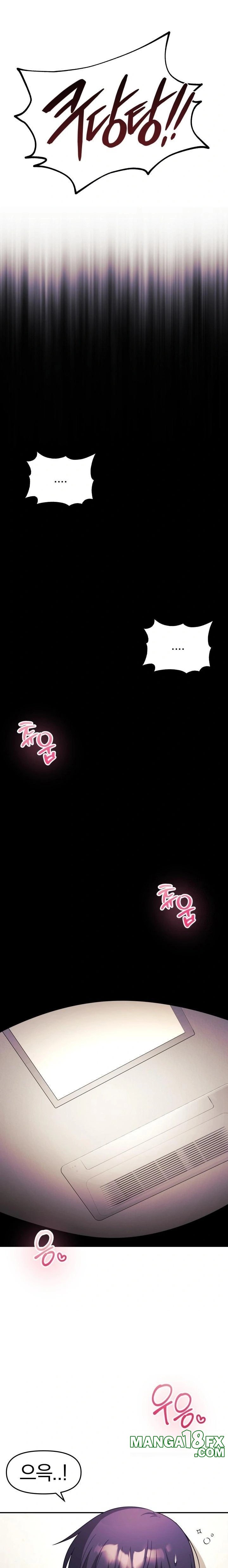 Wife VTuber Raw Chapter 10 image 16