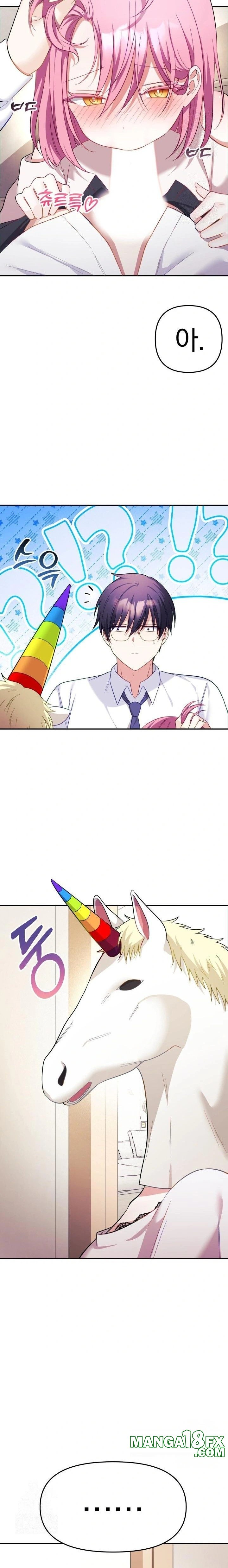 Wife VTuber Raw Chapter 10 image 19