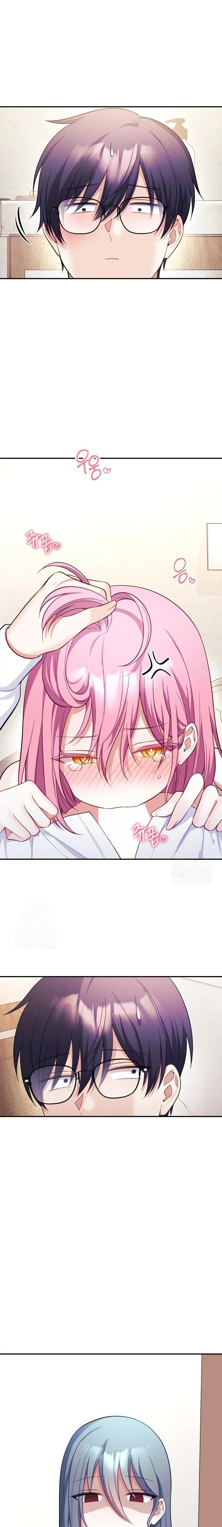 Wife VTuber Raw Chapter 10 image 21