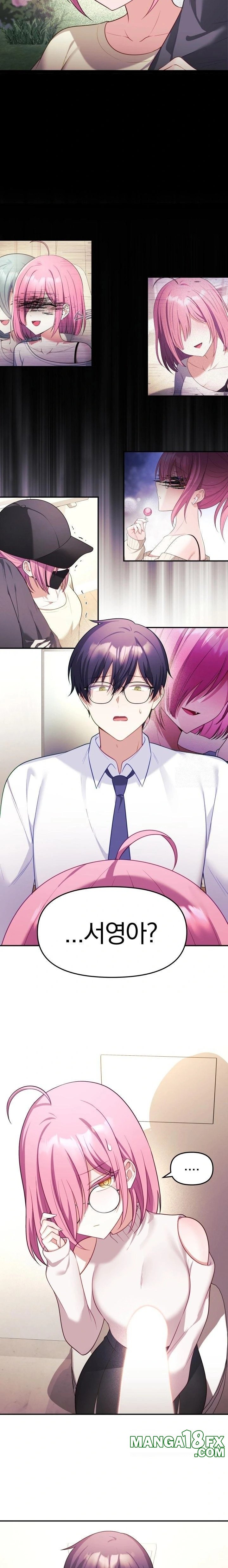 Wife VTuber Raw Chapter 10 image 7