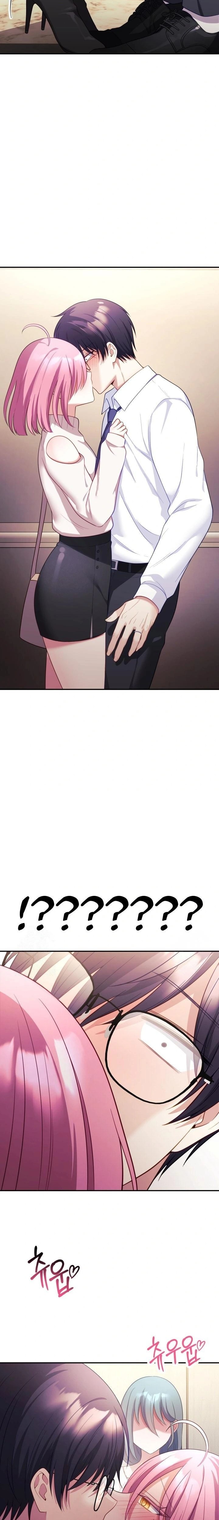 Wife VTuber Raw Chapter 11 image 20