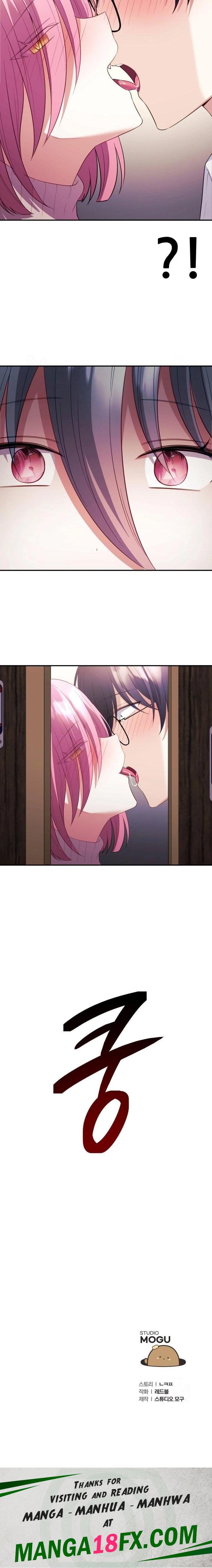 Wife VTuber Raw Chapter 11 image 22
