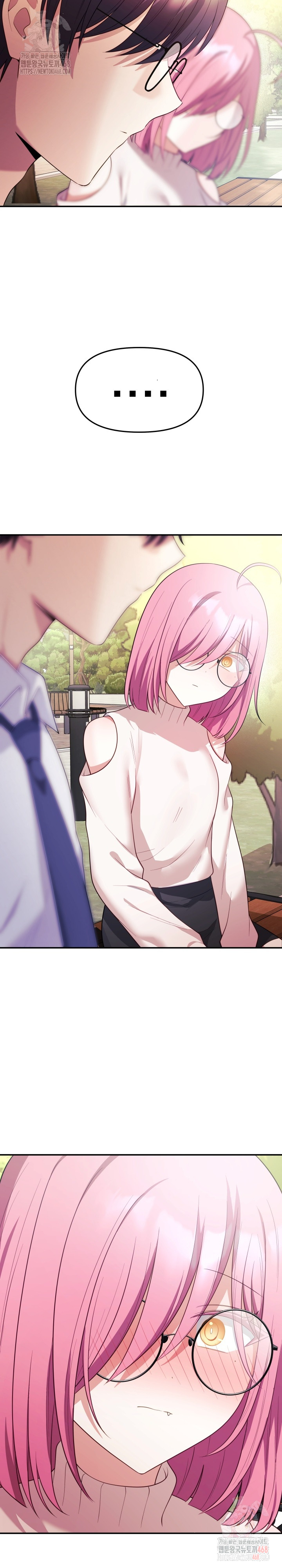 Wife VTuber Raw Chapter 12 image 25