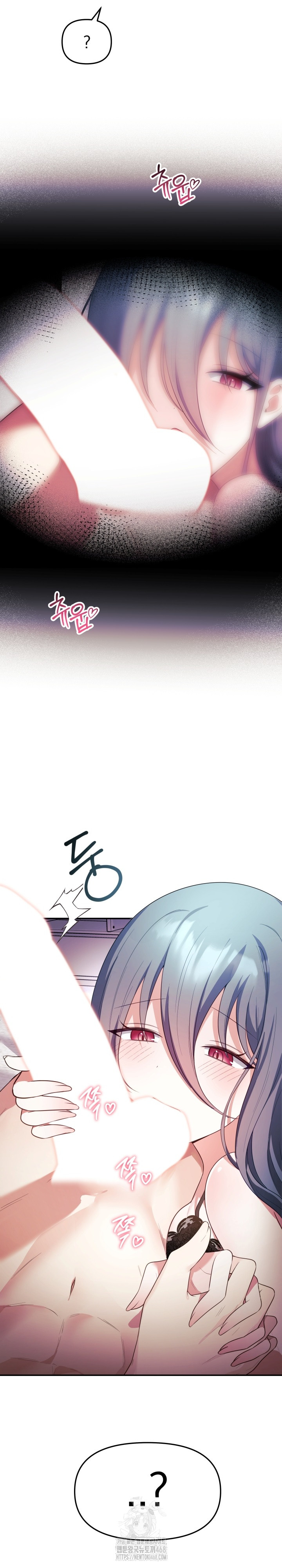 Wife VTuber Raw Chapter 13 image 8