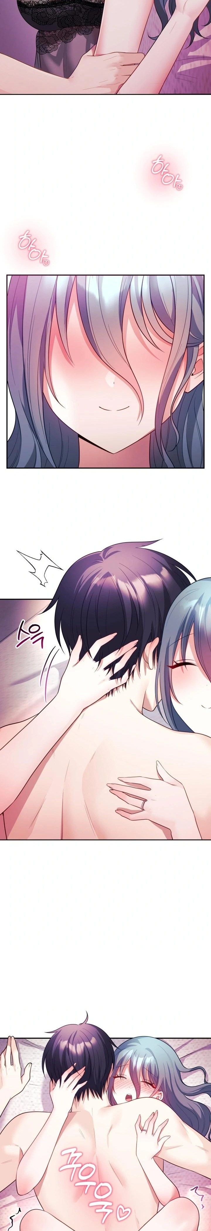 Wife VTuber Raw Chapter 15 image 17