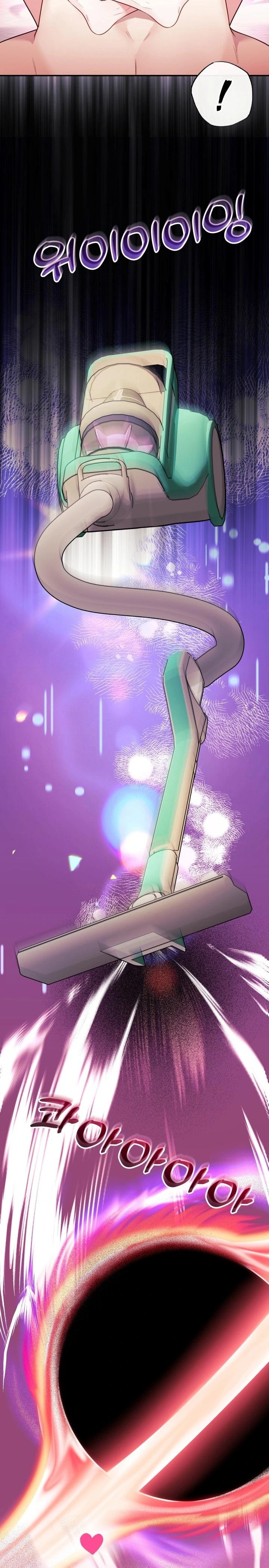 Wife VTuber Raw Chapter 15 image 24