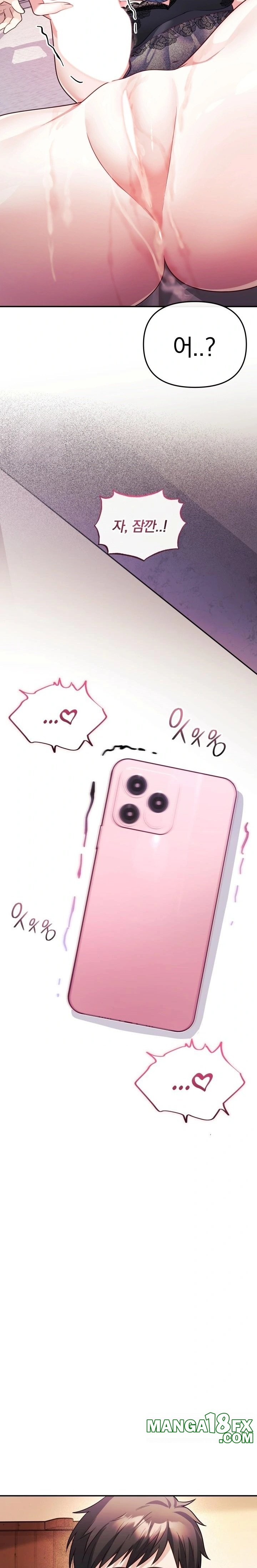 Wife VTuber Raw Chapter 15 image 30