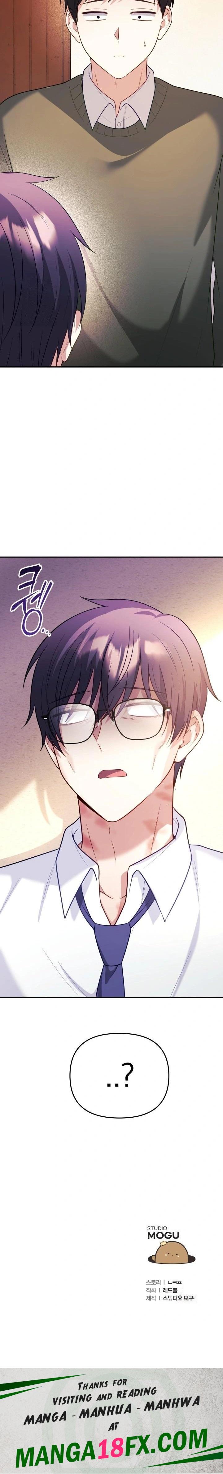 Wife VTuber Raw Chapter 15 image 31