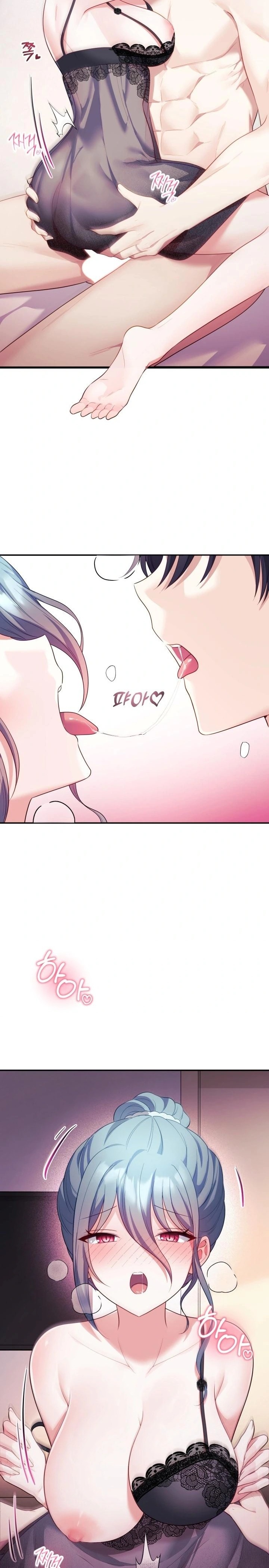 Wife VTuber Raw Chapter 15 image 5