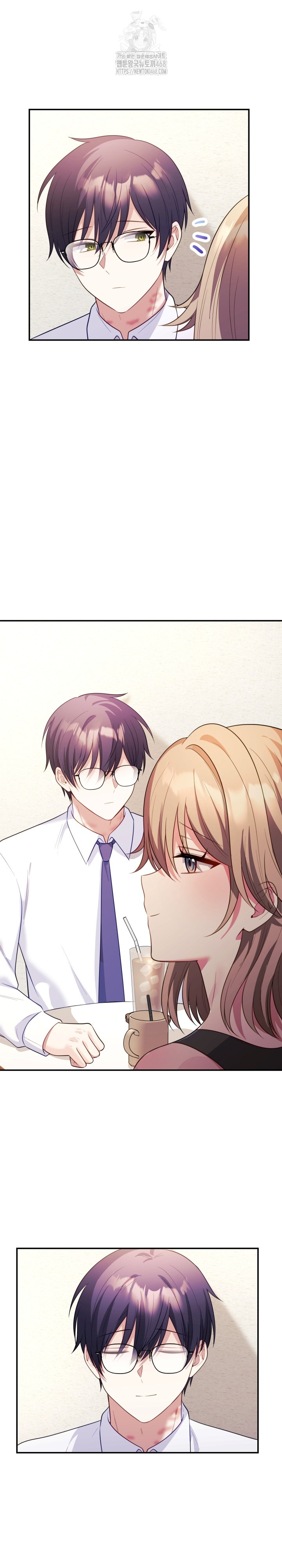Wife VTuber Raw Chapter 16 image 35