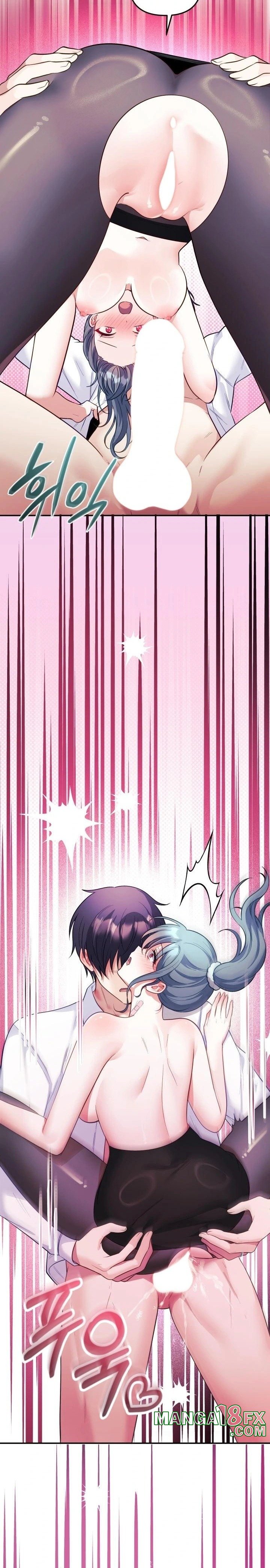 Wife VTuber Raw Chapter 19 image 11