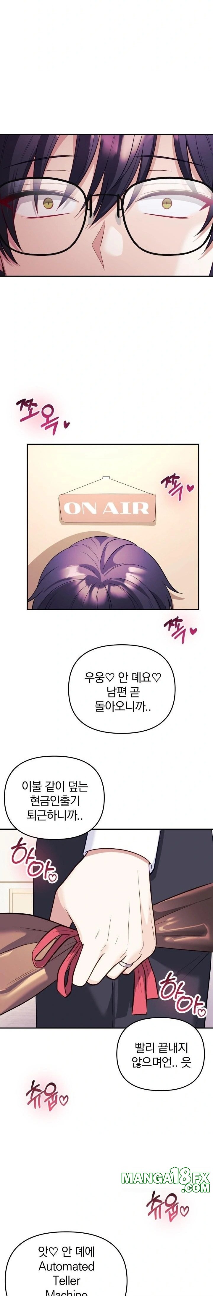 Wife VTuber Raw Chapter 19 image 30