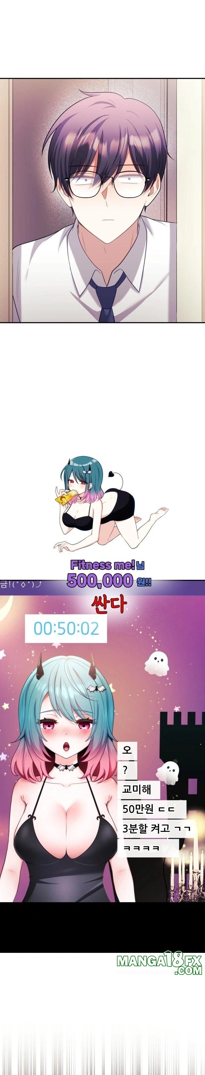 Wife VTuber Raw Chapter 20 image 27