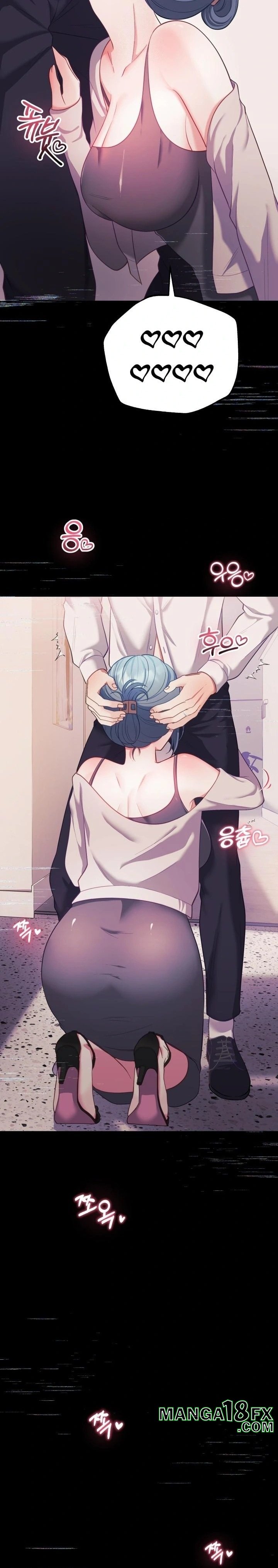 Wife VTuber Raw Chapter 20 image 3