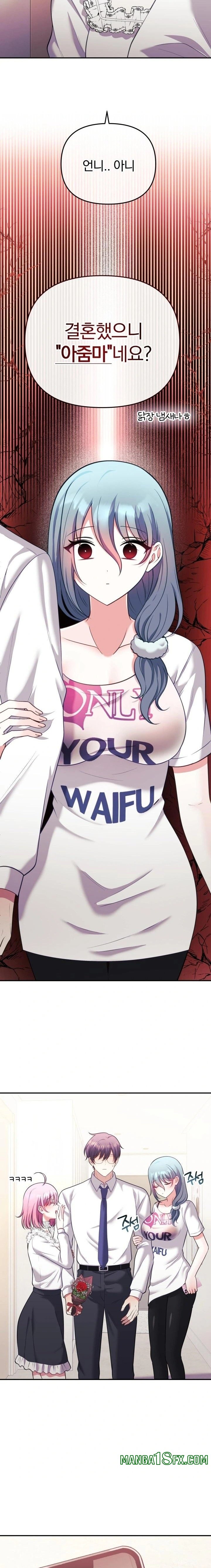 Wife VTuber Raw Chapter 21 image 16