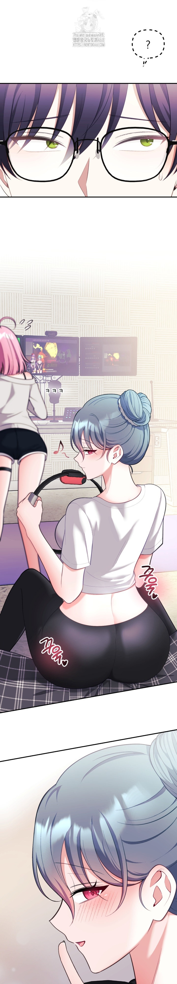 Wife VTuber Raw Chapter 22 image 6