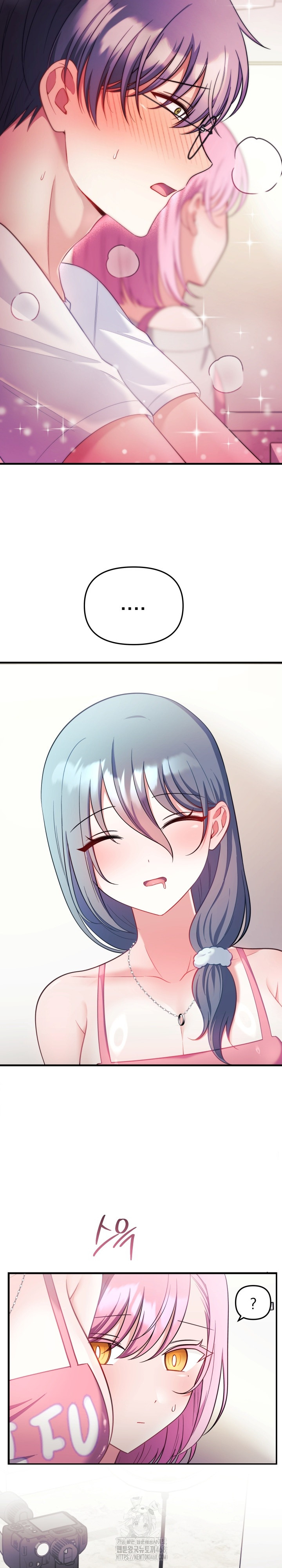 Wife VTuber Raw Chapter 23 image 30