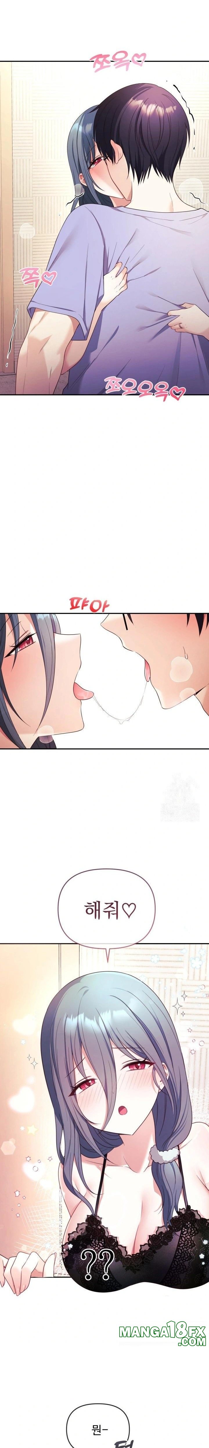 Wife VTuber Raw Chapter 3 image 11