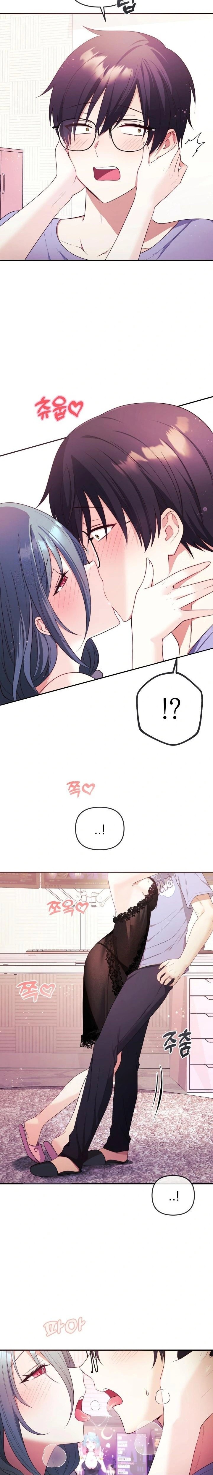 Wife VTuber Raw Chapter 3 image 12
