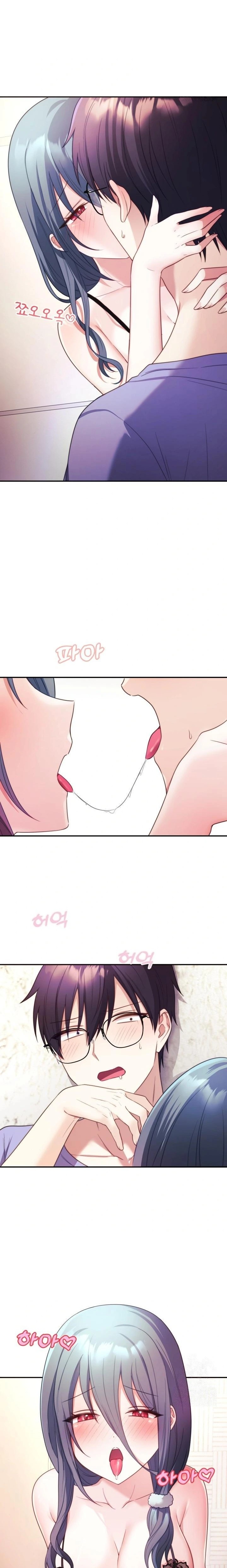 Wife VTuber Raw Chapter 3 image 14