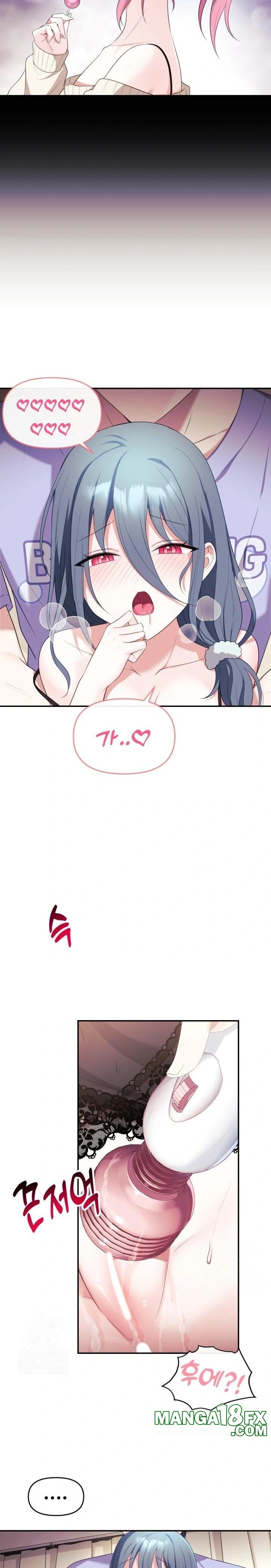 Wife VTuber Raw Chapter 4 image 15