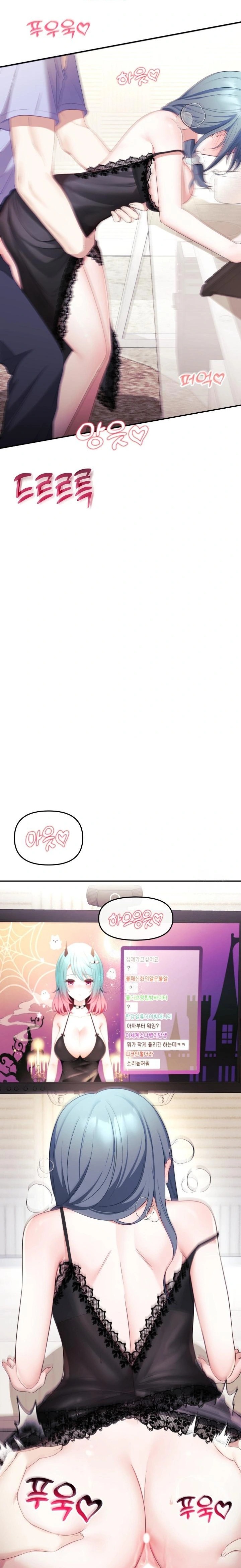 Wife VTuber Raw Chapter 4 image 30