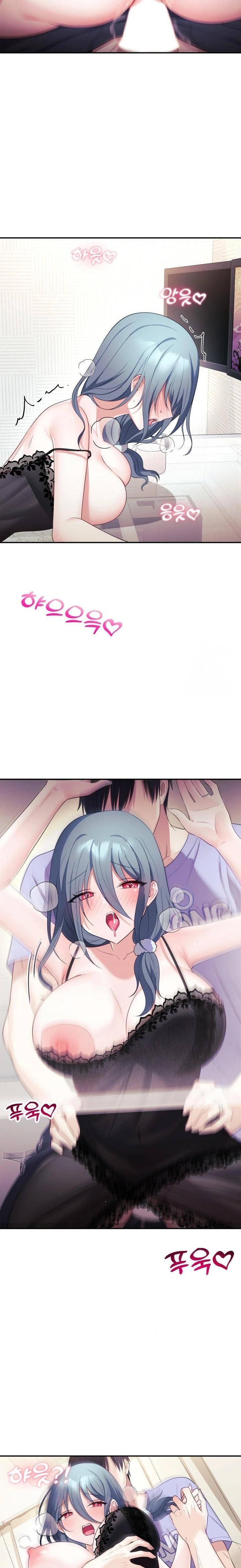 Wife VTuber Raw Chapter 4 image 31