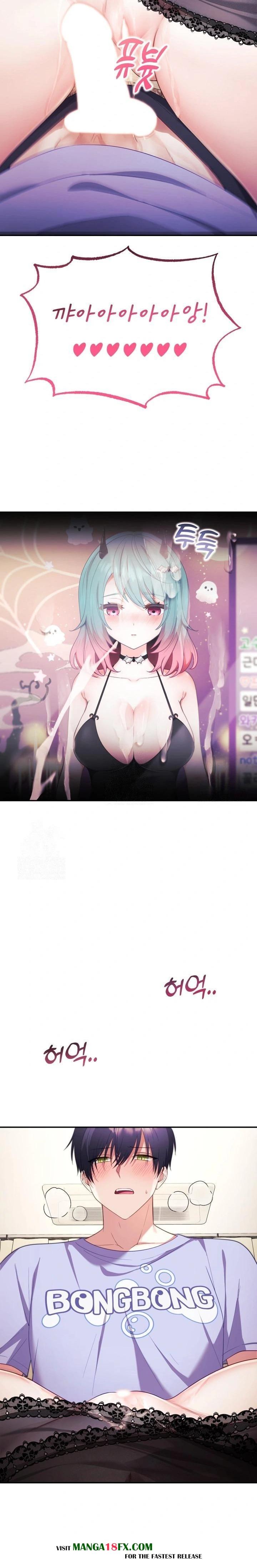 Wife VTuber Raw Chapter 5 image 10