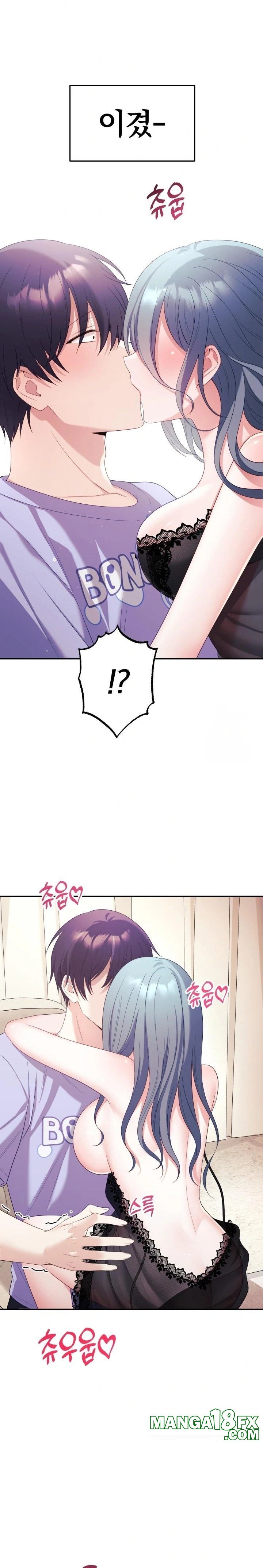 Wife VTuber Raw Chapter 5 image 11
