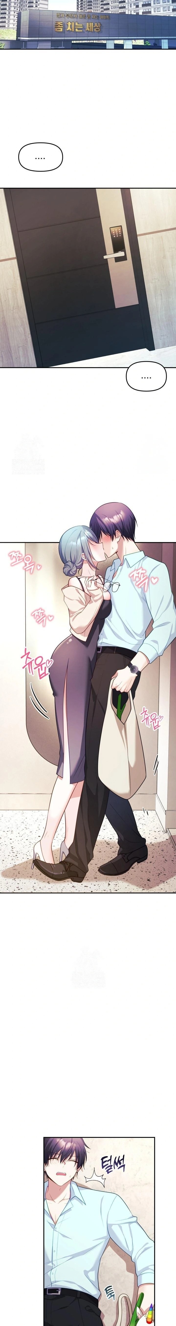 Wife VTuber Raw Chapter 6 image 11
