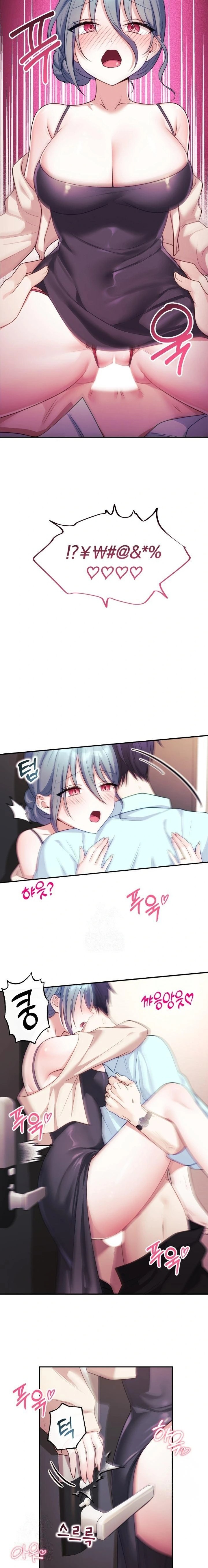 Wife VTuber Raw Chapter 6 image 18