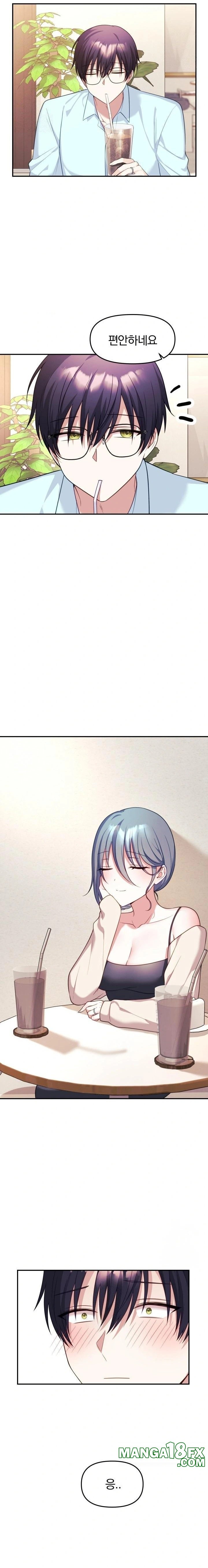 Wife VTuber Raw Chapter 6 image 6