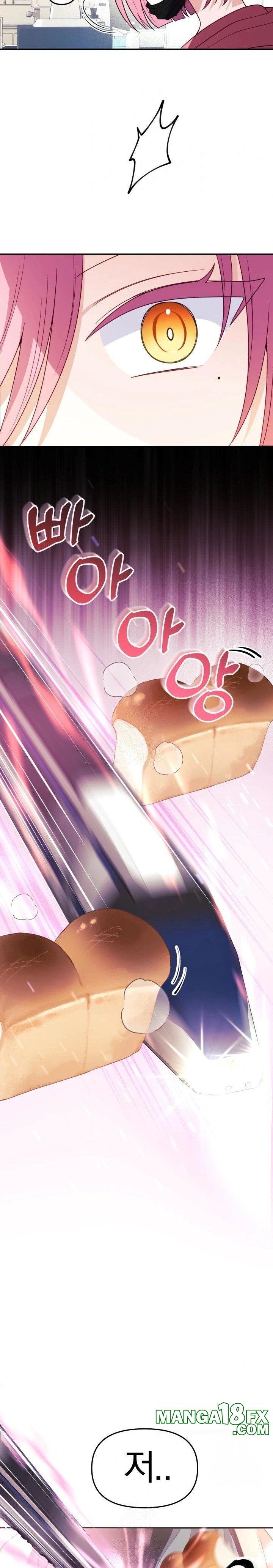 Wife VTuber Raw Chapter 7 image 12