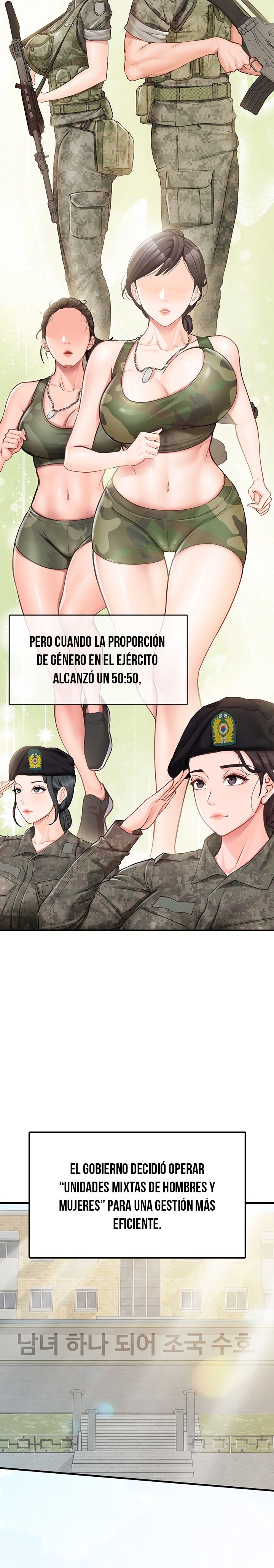 I’m the Only Man on the Military Base Raw Chapter 1 image 9