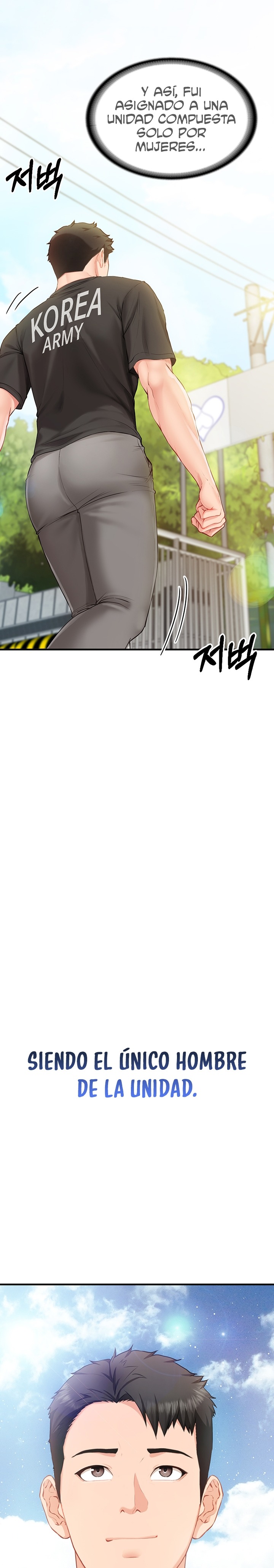 I’m the Only Man on the Military Base Raw Chapter 1 image 10