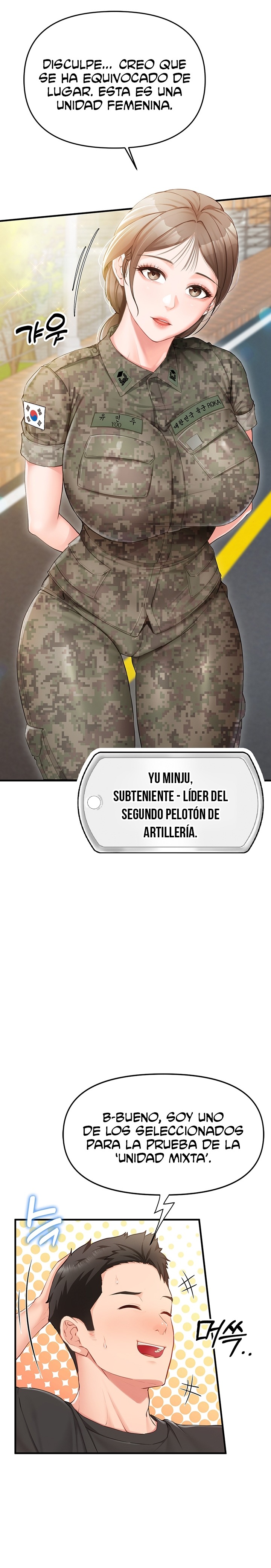 I’m the Only Man on the Military Base Raw Chapter 1 image 15