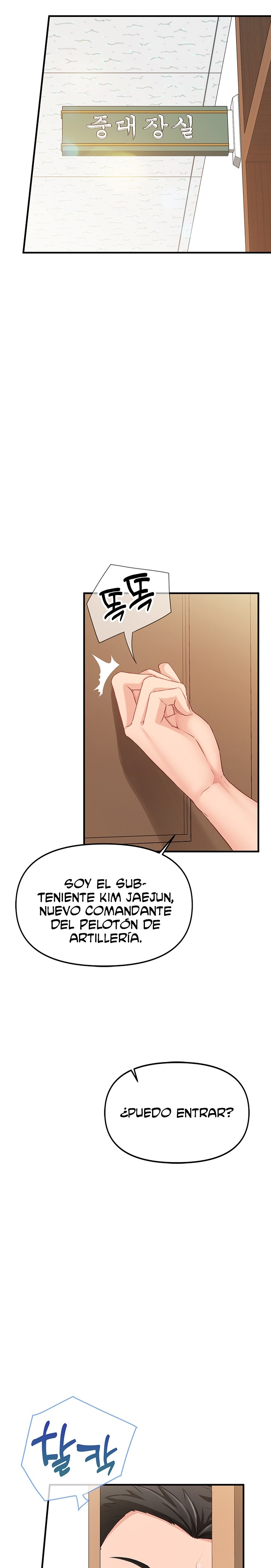 I’m the Only Man on the Military Base Raw Chapter 1 image 24