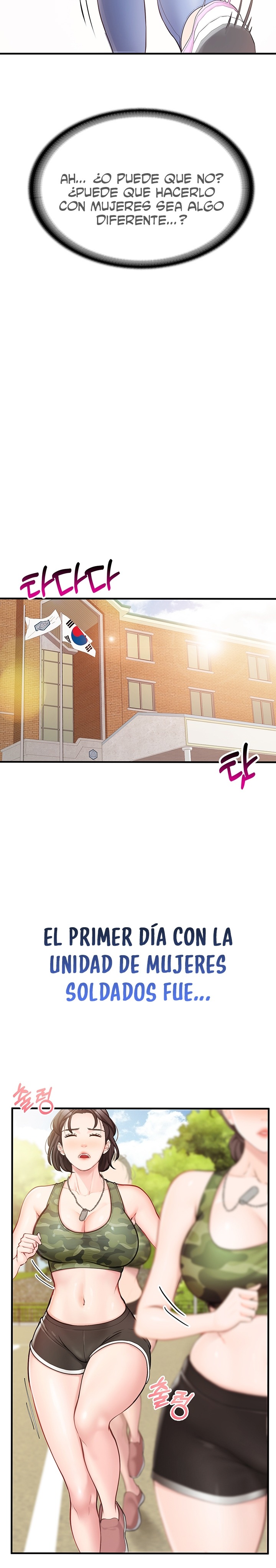 I’m the Only Man on the Military Base Raw Chapter 1 image 33