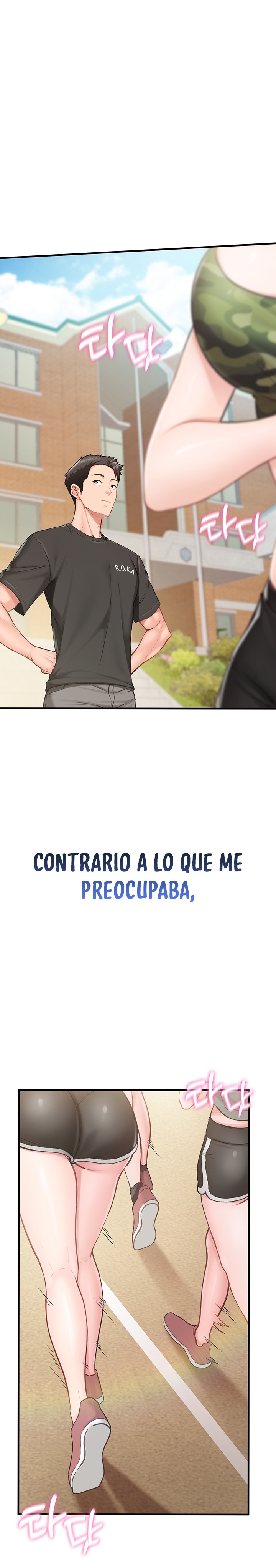 I’m the Only Man on the Military Base Raw Chapter 1 image 34