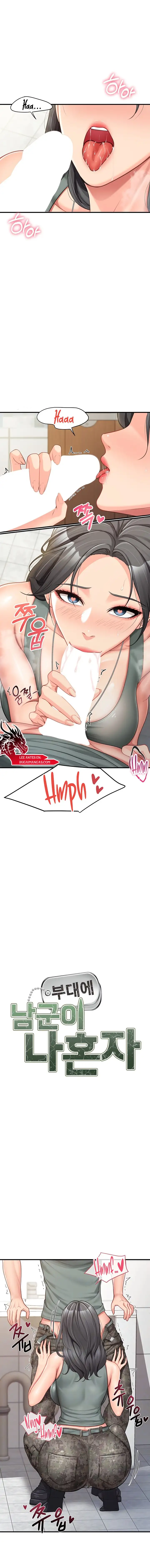 I’m the Only Man on the Military Base Raw Chapter 10 image 1