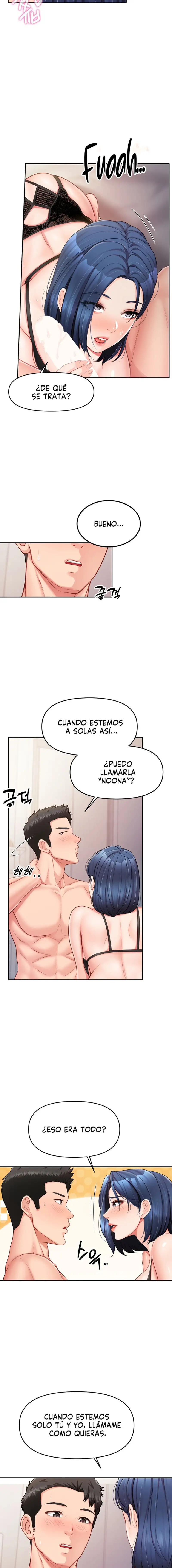 I’m the Only Man on the Military Base Raw Chapter 11 image 16
