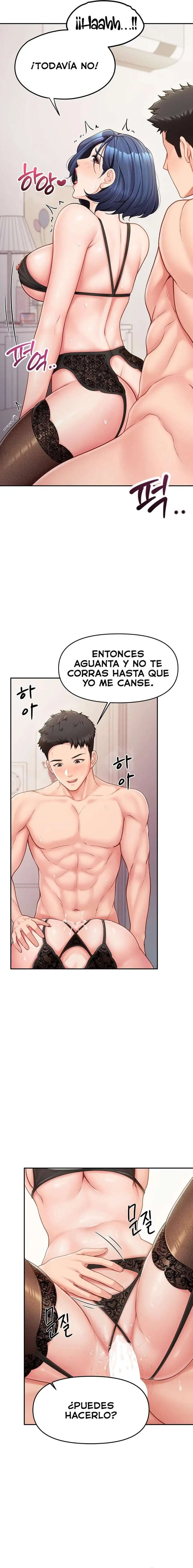 I’m the Only Man on the Military Base Raw Chapter 12 image 14