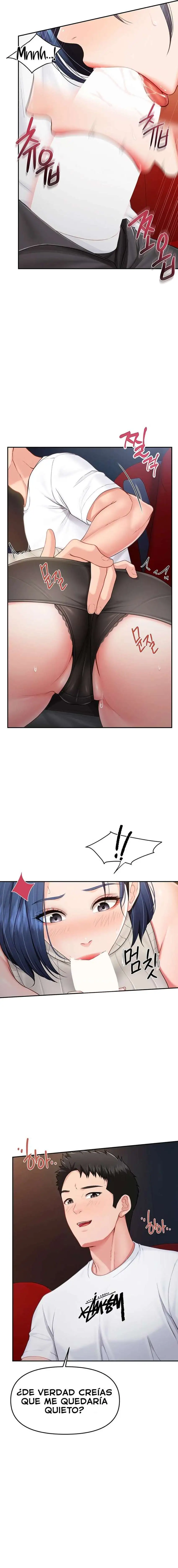 I’m the Only Man on the Military Base Raw Chapter 13 image 10