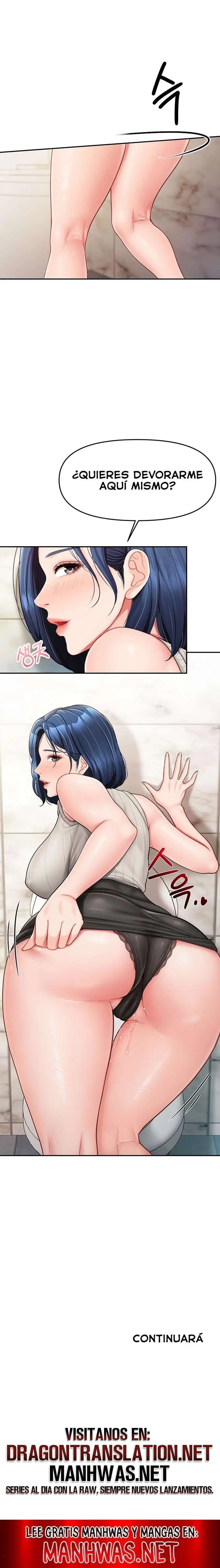 I’m the Only Man on the Military Base Raw Chapter 13 image 16