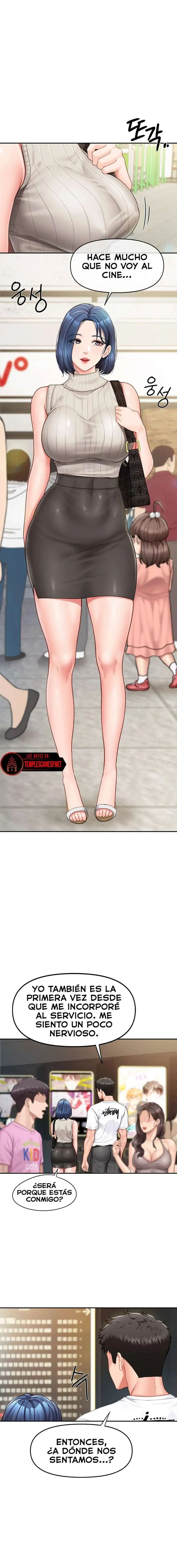 I’m the Only Man on the Military Base Raw Chapter 13 image 7