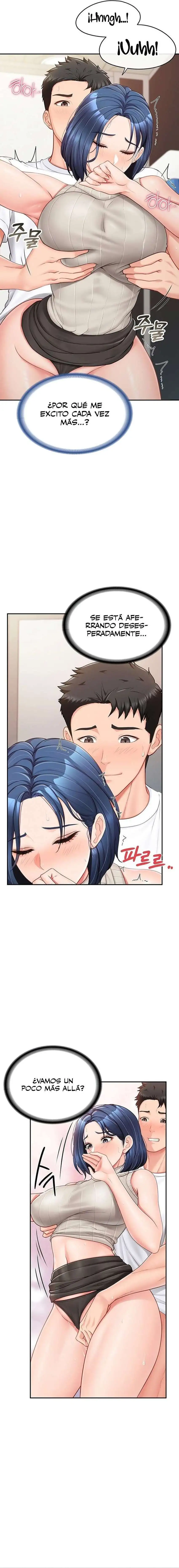 I’m the Only Man on the Military Base Raw Chapter 14 image 9