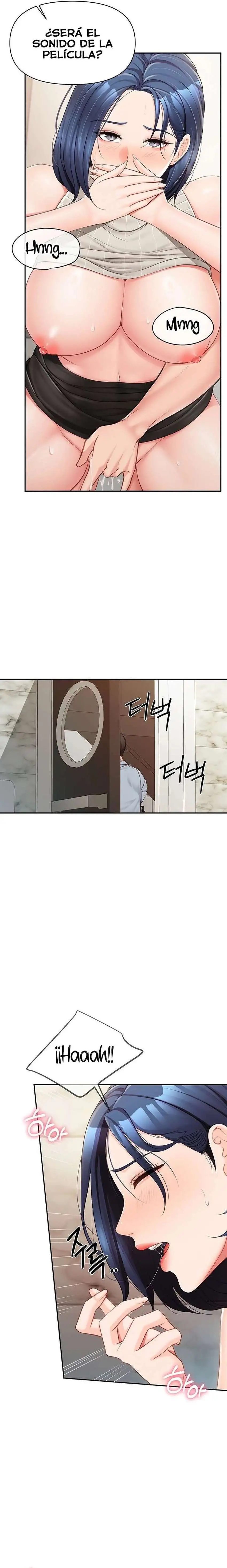 I’m the Only Man on the Military Base Raw Chapter 14 image 11
