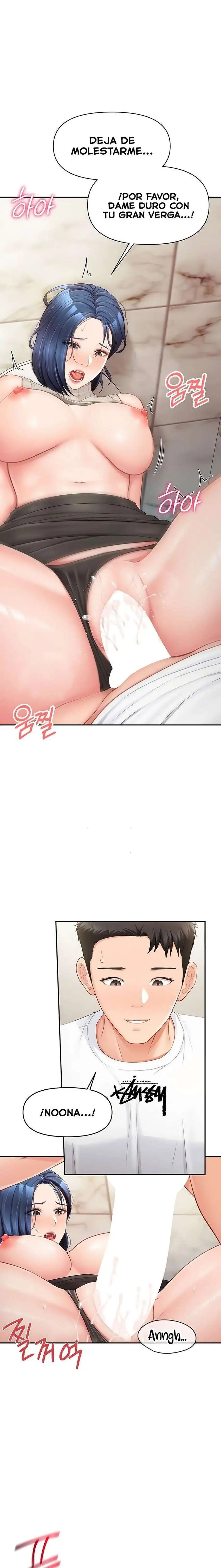 I’m the Only Man on the Military Base Raw Chapter 14 image 14